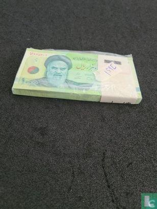 Iran Iran 10,000 Rials ND (2019)  - 2019, Postzegels en Munten, Bankbiljetten | Azië, Los biljet, Verzenden