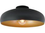 EGLO Mogano Plafondlamp - E27 - Ø 40 cm - Mat Zwart / Mat, Verzenden, Zo goed als nieuw