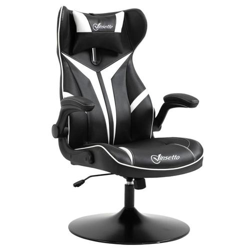 TRUUSK Gaming Stoel Met Rally Stripes Zwart Wit 67 Cm X 75 C, Kinderen en Baby's, Kinderstoelen, Nieuw, Verzenden