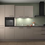 Kasjmier keuken Zweden 31663, Huis en Inrichting, Verzenden, Nieuw