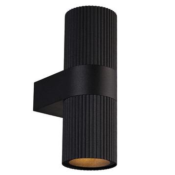 Zwarte buitenlamp modern, Kyklop, IP54 beschikbaar voor biedingen