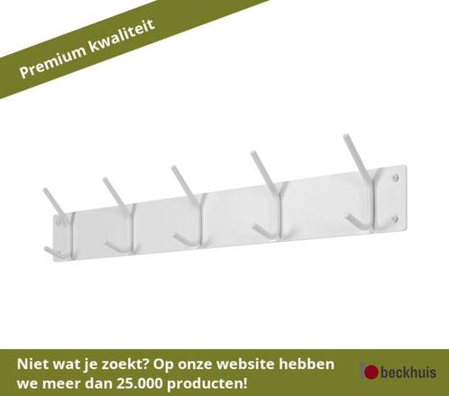 Spinder Fusion 5 kapstok Staal met poedercoating 5 haken, Tuin en Terras, Tuinsets en Loungesets, Nieuw, Overige materialen, Ophalen of Verzenden
