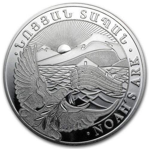 Noah Ark 1/4 oz 2021, Postzegels en Munten, Munten en Bankbiljetten | Verzamelingen, Munten, Verzenden