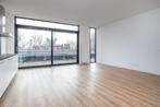 Te huur: Appartement Westzeedijk in Rotterdam, Appartement, Rotterdam, Zuid-Holland