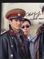 James Bond 007: Die Another Day - Will Yun Lee + Rick Yune -, Nieuw