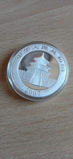 China. 10 Yuan 2007 Panda, 1 Oz (.999) (Zonder Minimumprijs)