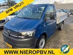 Volkswagen Transporter 2.0TDI Pick Up 104.000KM EURO 6, Auto's, Volkswagen, Blauw, Nieuw, Transporter, Lease