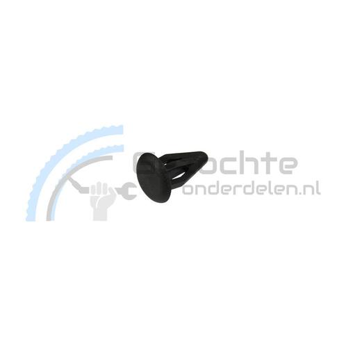 Clip Kibani Bladblazer 42.7CC - 1.7 PK | KIGFLB42 €23.5, Tuin en Terras, Bladblazers