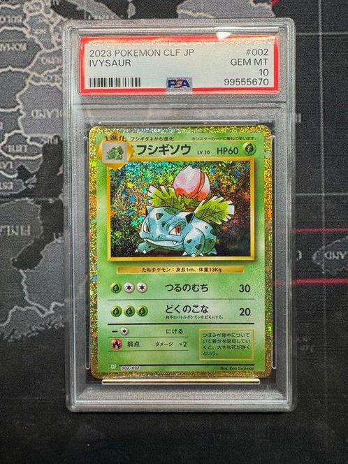 Pokémon - 1 Graded card - Ivysaur - Sword and Shield - PSA, Hobby en Vrije tijd, Verzamelkaartspellen | Pokémon