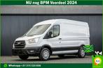 Ford Transit 2.0 TDCI L2H2 | Automaat | Euro 6 | Cruise | Ai, Automaat, Wit, Diesel, Nieuw