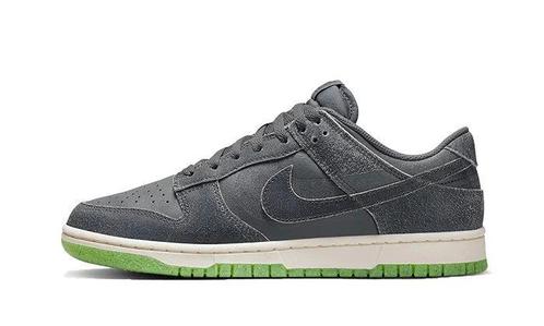 Nike Dunk Low Swoosh Shadow Iron Grey - maat 42 (Sneakers), Kleding | Dames, Schoenen, Grijs, Nieuw, Sneakers of Gympen, Verzenden