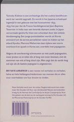 Huis van de aanrakingen 9789044614879 Peter Verhelst, Verzenden, Gelezen, Peter Verhelst