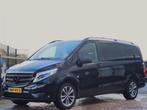Zakelijke Lease |  Mercedes-Benz Vito 116 CDI 4x4 L3 Extra L, Automaat, Stof, Gebruikt, Overige kleuren