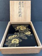 Doos - Hout, Geen reserveprijs Fine Wajima-nuri Suzuribako