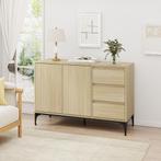 Dressoir Kistiandi 120x40x76 cm licht eiken [en.casa], Huis en Inrichting, Kasten | Dressoirs, Verzenden, Nieuw