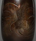 Vaas - Zilver - Japan, Antiek en Kunst