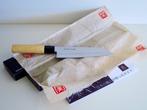 Satake - Keukenmes - Santoku - Staal - Japan - Japanse, Antiek en Kunst