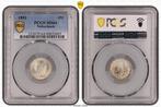Koningin Wilhelmina 25 cent 1893 met punt MS64 PCGS Zeldzaam, Verzenden, Zilver, 25 cent, Koningin Wilhelmina