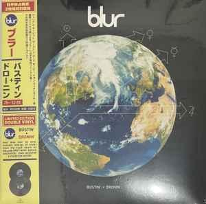 LP nieuw - Blur - Bustin + Dronin 2-LP, Cd's en Dvd's, Vinyl | Rock, Nieuw in verpakking, Verzenden