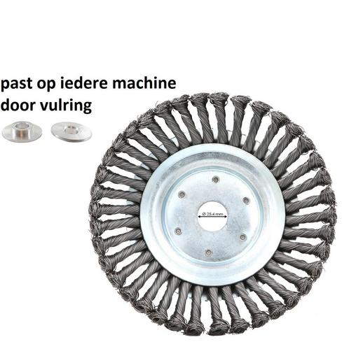 Universele Onkruidborstel – 20 CM – Maximale Toerental, Tuin en Terras, Onkruidbranders, Nieuw