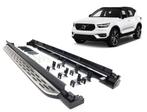 Running boards | Volvo | XC40 2018- 5d suv | Treeplanken | 0, Auto diversen, Verzenden