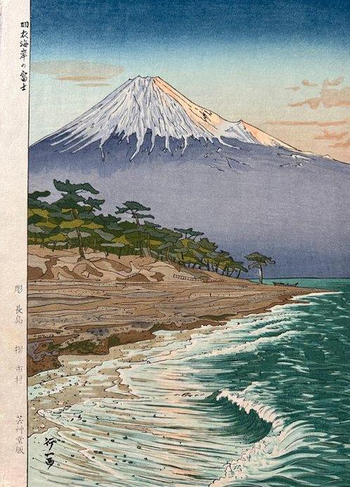 Violet Mt.Fuji from Hagoromo beautiful sea waves “, Antiek en Kunst, Antiek | Overige Antiek