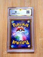 Pokémon - 1 Graded card - Tyranitar #079 Illustration AR Art, Hobby en Vrije tijd, Verzamelkaartspellen | Pokémon, Nieuw