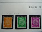 Israël 1948/1962 - Israël van 1948 tot 1962 collectie nieuwe, Gestempeld