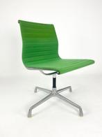 ICF - Charles Eames, Ray Eames - Stoel - Aluminium Group EA, Antiek en Kunst