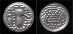 9th cent Ad India Chalukyas of Gujarat Gadhaiya Paisa Ar..., Verzenden