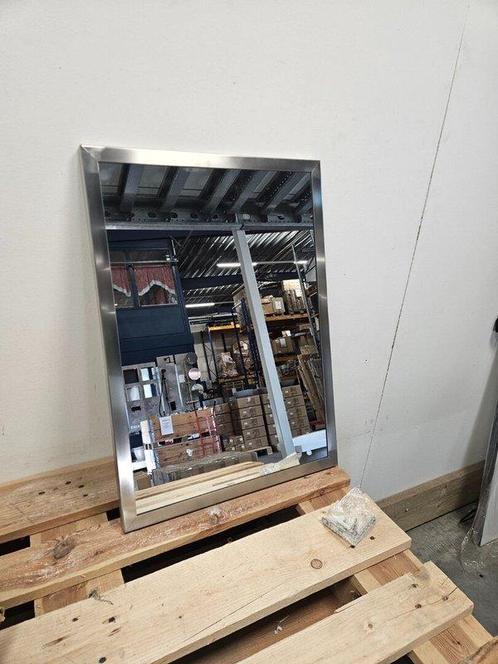 Kantelbare Spiegel Voor Mindervaliden 50x70 cm, Doe-het-zelf en Verbouw, Sanitair, Overige typen, Nieuw, Ophalen of Verzenden