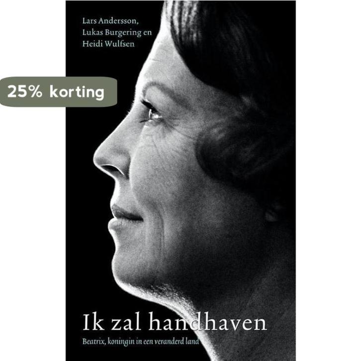 Ik zal handhaven 9789461056597 Lars Andersson, Boeken, Literatuur, Zo goed als nieuw, Verzenden