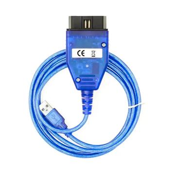 BMW K+DCAN OBD2 - USB Switch Interfacekabel Blauw beschikbaar voor biedingen