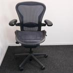 Herman Miller Aeron Type B - Bureaustoel - Blauw Graphite, Gebruikt