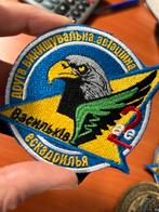 Oekraïense morele patch, Ophalen of Verzenden, Luchtmacht, Overige gebieden, Embleem of Badge