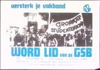 Poster over de vakbond van de GSB (lijst optie, Posters), Verzamelen, Verzenden, Nieuw, Overige onderwerpen, Met lijst