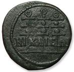 Romeinse Rijk. Severus Alexander (222-235 n.Chr.). AE 21mm