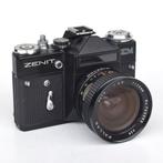 KMZ Krasnogorsk Zenit EM + Pallas Auto 2,8/28mm | Single, Nieuw