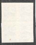 Indonesië 1941 - Nederlandsindië - 7 1/2 cent danser, Postzegels en Munten, Postzegels | Nederland, Gestempeld