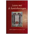 Lezen met de kanttekeningen 9789076466835 J.J. van Eckeveld, Boeken, Verzenden, Zo goed als nieuw, J.J. van Eckeveld
