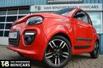 Microcar DUE DCI Brommobiel met STB | NIEUW | Aixam - Ligier, Ophalen of Verzenden, Nieuw