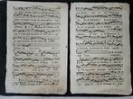 Divers 5 - 2 feuillets recto-verso Antiphonaire de Sens -