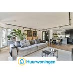 Te huur: Appartement Van Leijenberghlaan in Amsterdam, Noord-Holland, Appartement, Amsterdam