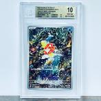 Pokémon Graded card - Magikarp - Triplet Beat #080 - Pokémon, Nieuw