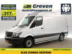 Mercedes-Benz Sprinter 2.2 CDI 366 HD L2H2 Airco PDC €317pm, Mercedes-Benz, Nieuw, Zilver of Grijs, Handgeschakeld