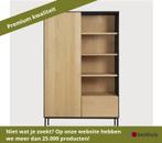 Ethnicraft Blackbird binnenkast eikenhout 110x45x178 cm, Ophalen of Verzenden, Nieuw, Overige materialen