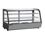Koelvitrine Lisbeth 202 | Tafelmodel, Zakelijke goederen, Horeca | Keukenapparatuur, Verzenden, Nieuw in verpakking