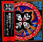 KISS - Rock and Roll Over - Japanese LP with Obi - Diverse, Nieuw in verpakking