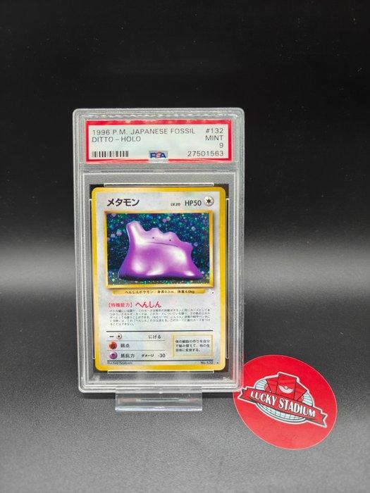 Pokémon - 1 Graded card - Ditto #132 Foil - PSA 9 - WOTC -, Hobby en Vrije tijd, Verzamelkaartspellen | Pokémon