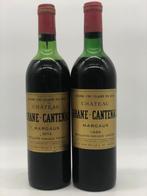 Dual-vintage lot of 2 x 75cl Chateau Brane-Cantenac, Marg..., Ophalen of Verzenden, Nieuw, Frankrijk, Rode wijn